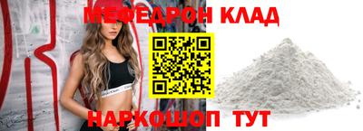 ешки Малгобек