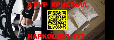 ешки Малгобек
