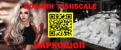 ешки Малгобек