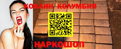 ешки Малгобек