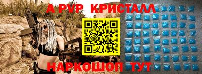 ешки Малгобек