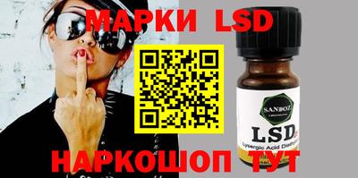 ешки Малгобек