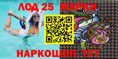 меф VHQ Малоярославец