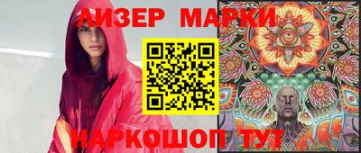 меф VHQ Малоярославец