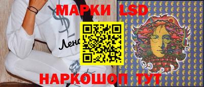Альфа ПВП Камышлов