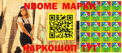 меф VHQ Малоярославец
