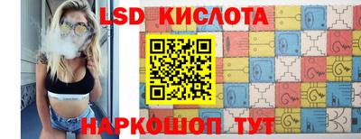 ешки Малгобек