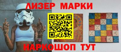 меф VHQ Малоярославец