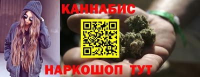 ешки Малгобек
