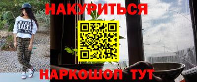меф VHQ Малоярославец