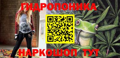 меф VHQ Малоярославец