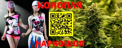 ешки Малгобек