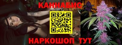 ешки Малгобек