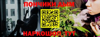 меф VHQ Малоярославец