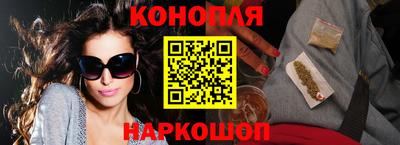 ешки Малгобек