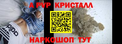 ешки Малгобек