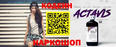 меф VHQ Малоярославец