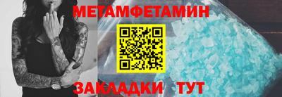 ешки Малгобек