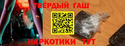 меф VHQ Малоярославец