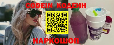 ешки Малгобек